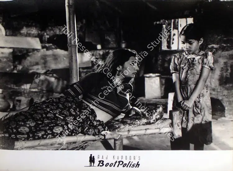 Dutt, Taru (Cinematographer), Boot Polish, 1954 | Lobby Card | CinemaEducation | 00810324