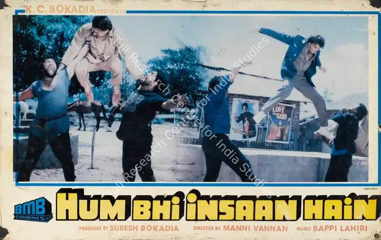 Bokadia, Suresh (Producer), Hum Bhi Insaan Hai, 1989 | Lobby Card | CinemaEducation | 00784914