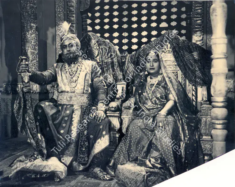 Goel, Gauri Shanker (Producer), Samrat Prithviraj Chauhan, 1959 | Photographic Still | CinemaEducation | 00834159