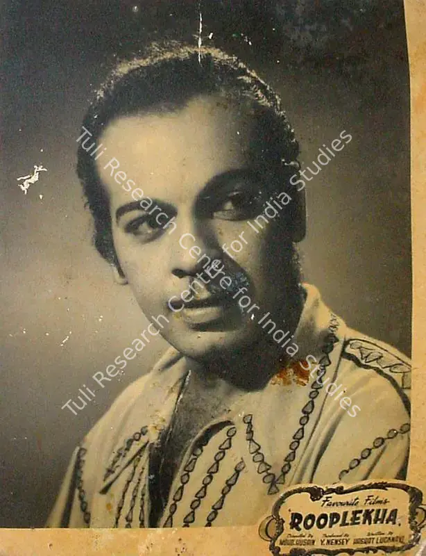 Nensey, Y. (Producer), Rooplekha, 1949 | Lobby Card | CinemaEducation | 00826230
