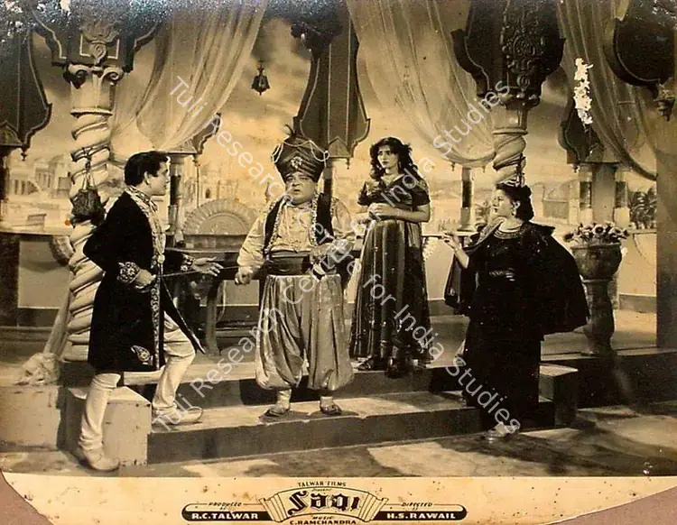 Talwar, R.C. (Producer), Saqi, 1952 | Lobby Card | CinemaEducation | 00826775