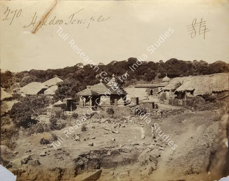 Unknown (Photographer), Mahabaleshwar Temple, 1850s | Antiquarian Photograph | Photography | 00116195