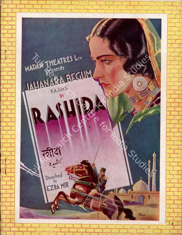 Madan, J.J. (Producer), Rashida, 1935 | Song-Synopsis Booklet | CinemaEducation | 00781910