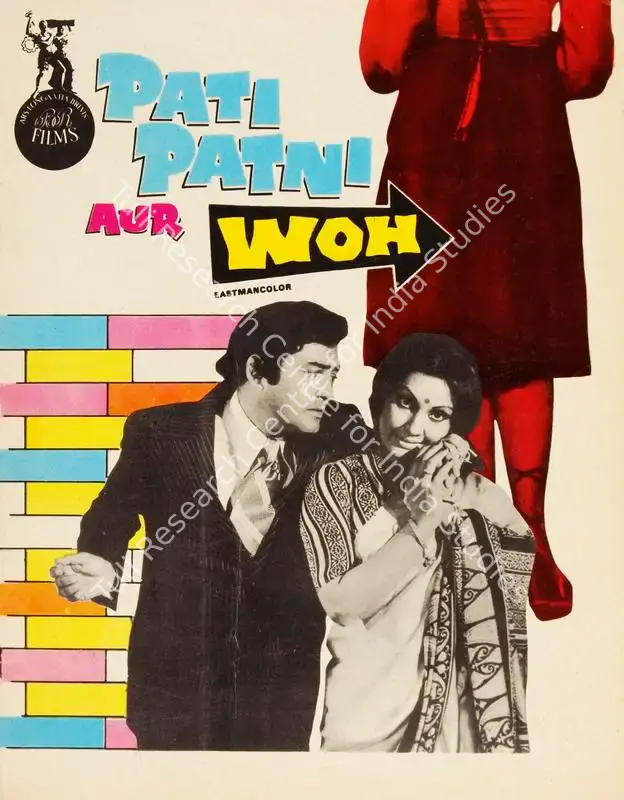 Chopra, B.R. (Producer), Pati Patni Aur Woh, 1978 | Song-Synopsis Booklet | CinemaEducation | 00779804