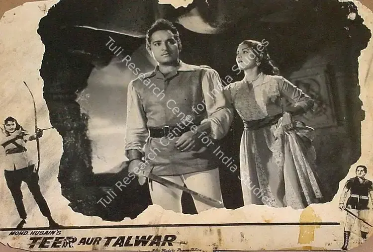 Bhargava, Kedar (Producer), Teer Aur Talwar, 1960 | Lobby Card | CinemaEducation | 00828601