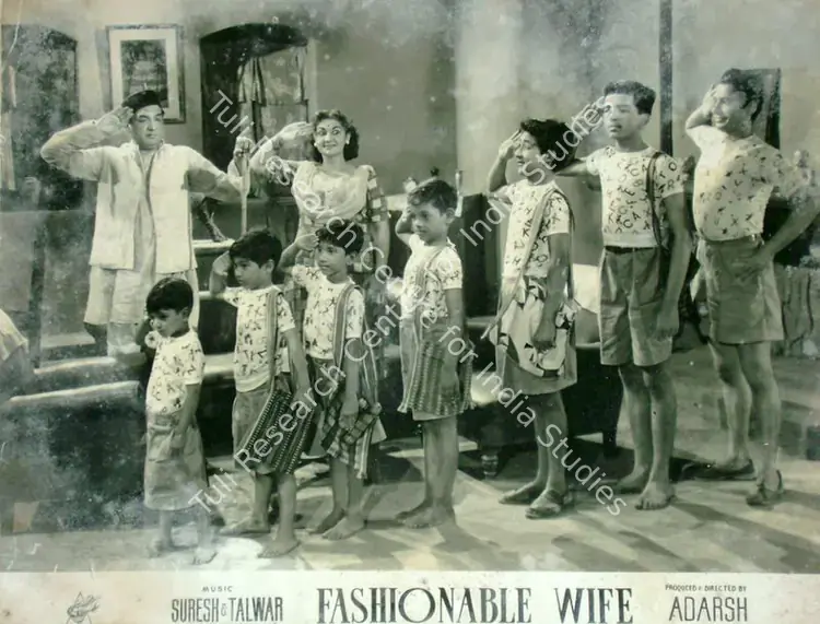 Adarsh, B.K. (Producer), Fashionable Wife, 1959 | Lobby Card | CinemaEducation | 00816460