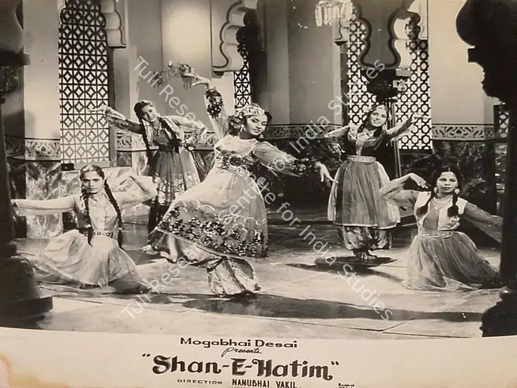 Desai, Moghabhai (Producer), Shan E Hatim, 1958 | Lobby Card | CinemaEducation | 00827321