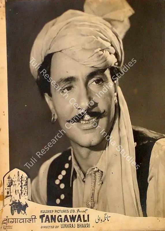 Sehgal, Kuldip (Producer), Tangewali, 1955 | Lobby Card | CinemaEducation | 00828379