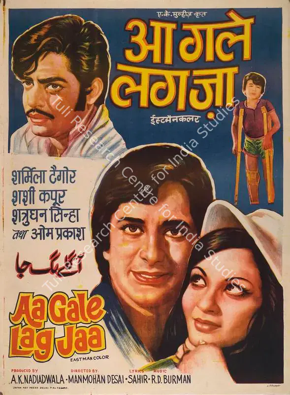 Nadiadwala, A.K. (Producer), Aa Gale Lag Jaa, 1973 | Full Sheet Poster | CinemaEducation | 00766521