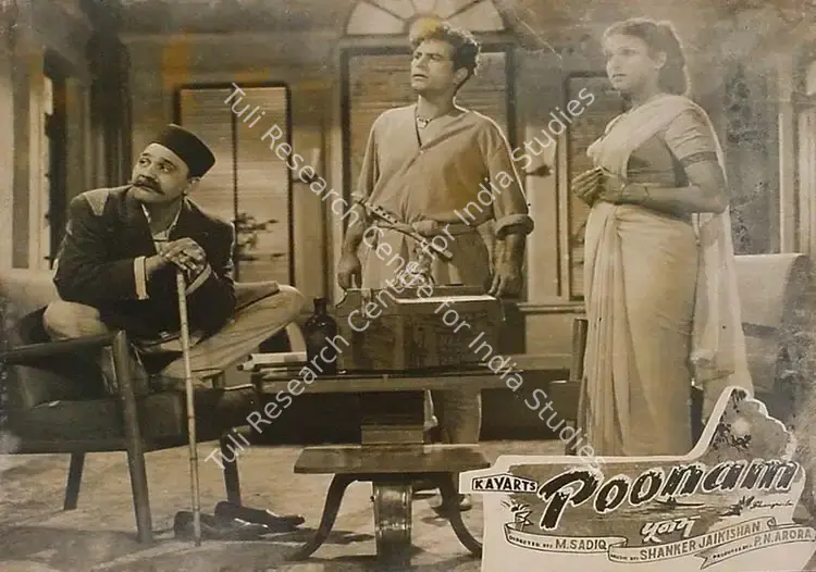 Arora, P.N. (Producer), Poonam, 1952 | Lobby Card | CinemaEducation | 00825228