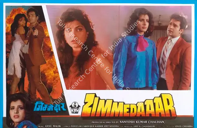 Chauhan, Santosh Kumar (Producer), Zimmedaaar, 1990 | Lobby Card | CinemaEducation | 00789394
