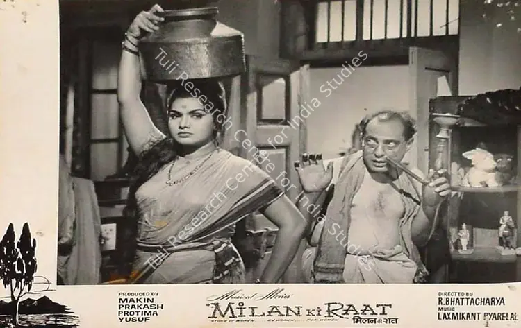Braganza, Marshal (Cinematographer), Milan Ki Raat, 1967 | Lobby Card | CinemaEducation | 00820350