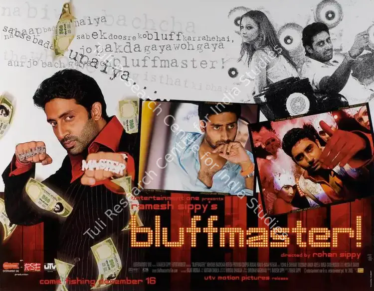 Sippy, Ramesh (Producer), Bluffmaster, 2005 | Lobby Card | CinemaEducation | 00783110
