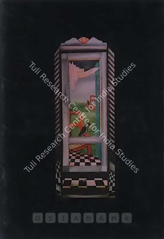 Menon, Anjolie Ela (Artist). Follies in Fantastikal Furniture. Mumbai: Jehangir Art Gallery, 1992 | Solo Exhibition Catalogue  | 00875775