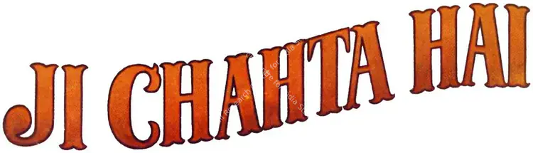 Ji Chahta Hai (1964)