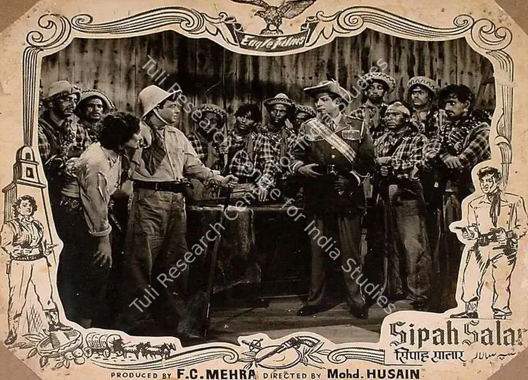 Husain, Mohammed (Director), Sipah Salar, 1956 | Lobby Card | CinemaEducation | 00827965