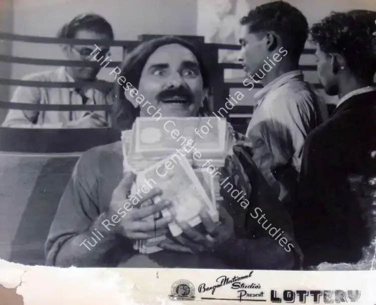 Narang, S.D. (Producer), Lottery, 1949 | Lobby Card | CinemaEducation | 00819525