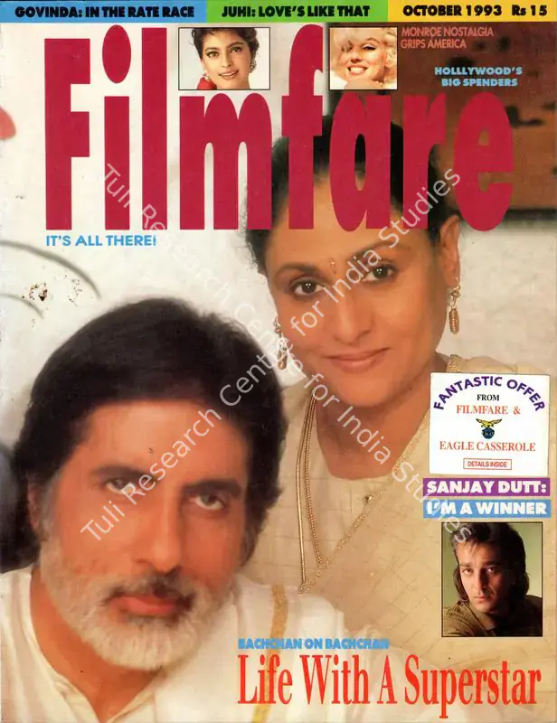 Mohamed, Khalid (Consulting Editor). Filmfare. 42(10). Bombay: Pradeep Guha, c/o The Times of India, 01 October 1993 | Magazine | CinemaEducation | 00794101