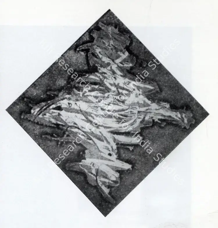 Tharani, Thota (Artist). Force. n.d. | Artrends, July-October 1979 - January-April 1980 | Painting | FineArts | 00551646