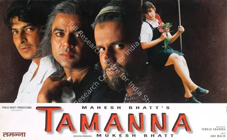 Bhatt, Pooja (Producer), Tamanna, 1997 | Lobby Card | CinemaEducation | 00788806