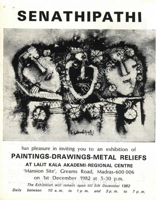 Senathipathi, M. (Artist). Senathipathi - Exhibition of Paintings - Drawings - Metal Reliefs. Madras: Lalit Kala Akademi, 1982 | Solo Exhibition Invitation | FineArts | 00859780