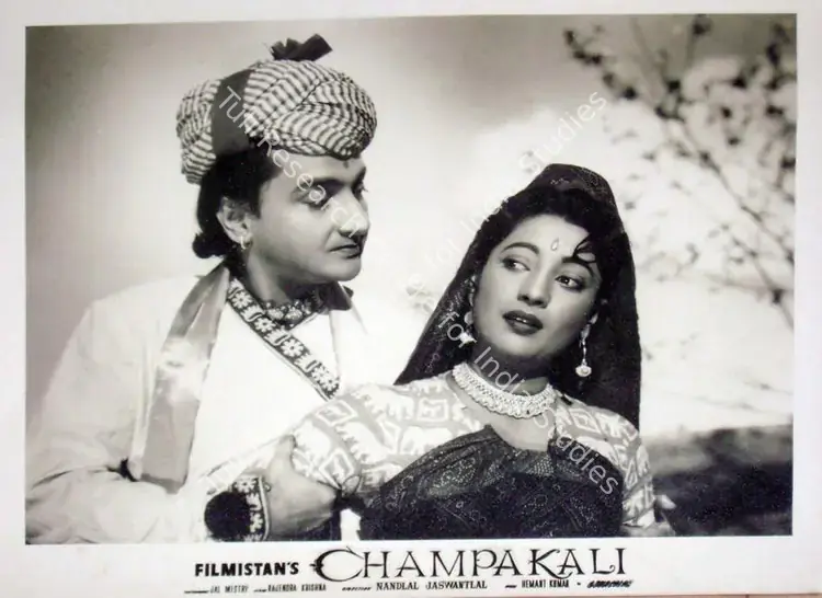 Mukerjee, S. (Producer), Champakali, 1957 | Lobby Card | CinemaEducation | 00810542