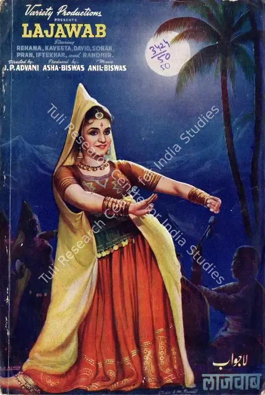 Advani, J.P. (Director), Lajawaab, 1950 | Song-Synopsis Booklet | CinemaEducation | 00781822