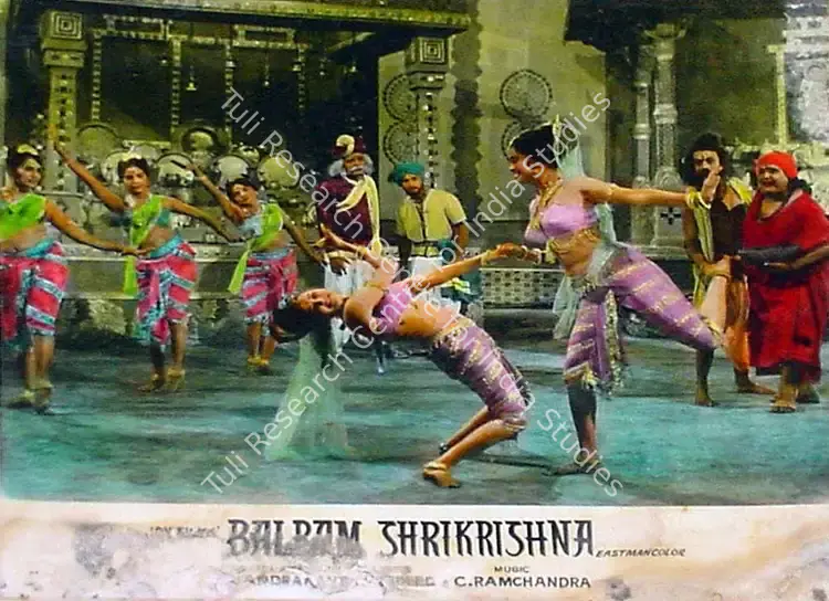 Maloni, Rajendra (Cinematographer), Balram Shri Krishna, 1968 | Lobby Card | CinemaEducation | 00815325