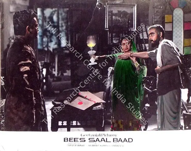 Braganza, Marshal (Cinematographer), Bees Saal Baad, 1962 | Lobby Card | CinemaEducation | 00815699