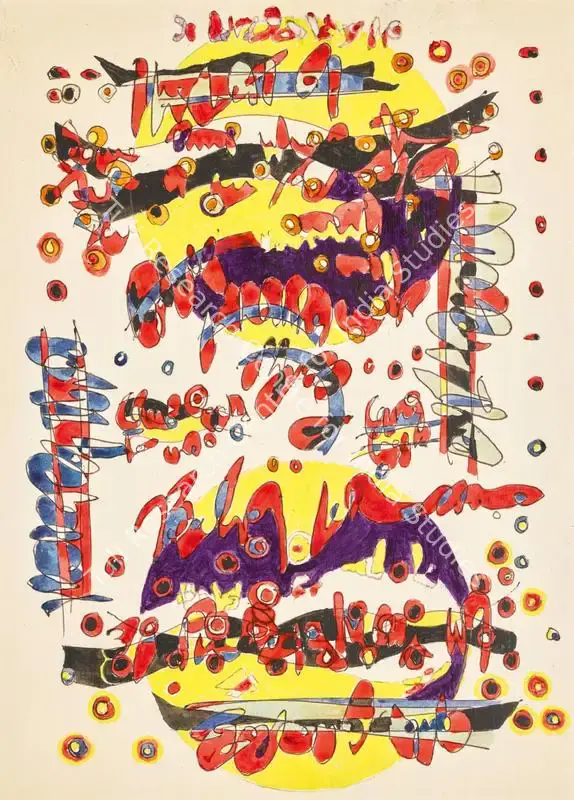 Khanna, Balraj (Artist). Untitled. Watercolour and ink on paper, 1970 | Painting | FineArts | 00339009