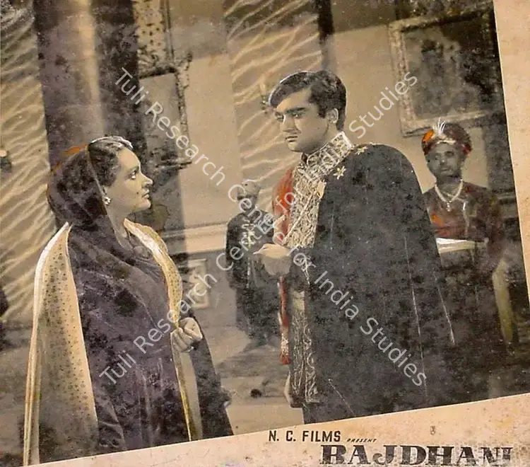 Saigal, Naresh (Director), Rajdhani, 1956 | Lobby Card | CinemaEducation | 00825834