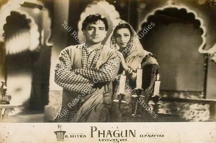 Mitra, Bibhuti (Director), Phagun, 1958 | Lobby Card | CinemaEducation | 00825020