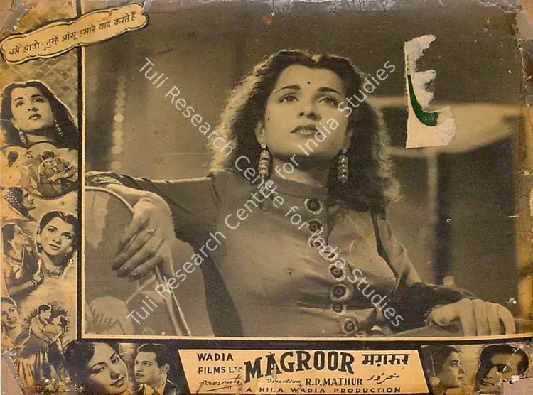 Mathur, R.D. (Cinematographer), Magroor, 1950 | Lobby Card | CinemaEducation | 00819722