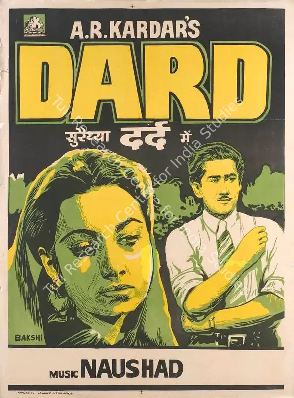 Kardar, A.R. (Producer), Dard, 1947 | Full Sheet Poster | CinemaEducation | 00770507