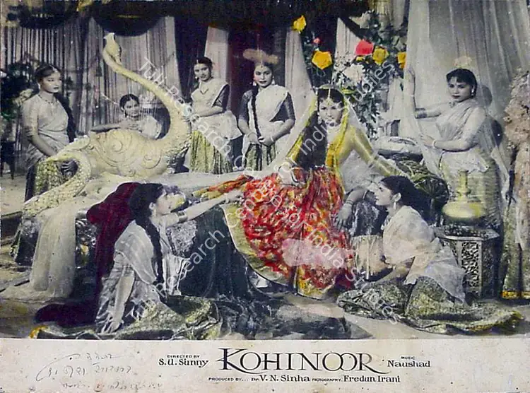 Irani, Faredoon A. (Cinematographer), Kohinoor, 1960 | Lobby Card | CinemaEducation | 00819211