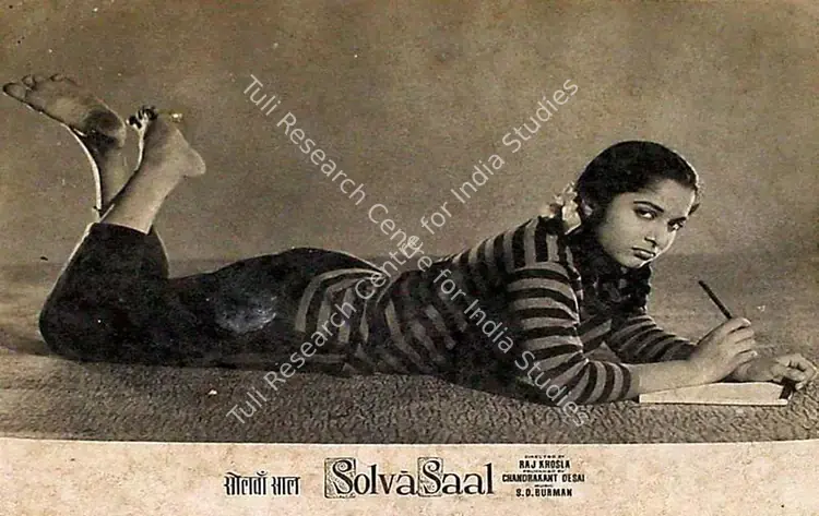 Divecha, Dwarka (Cinematographer), Solva Saal, 1958 | Lobby Card | CinemaEducation | 00828041