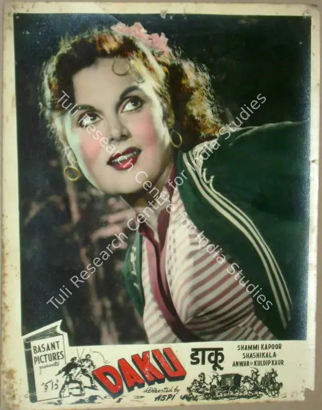 Aspi (Director), Daku, 1955 | Lobby Card | CinemaEducation | 00811163
