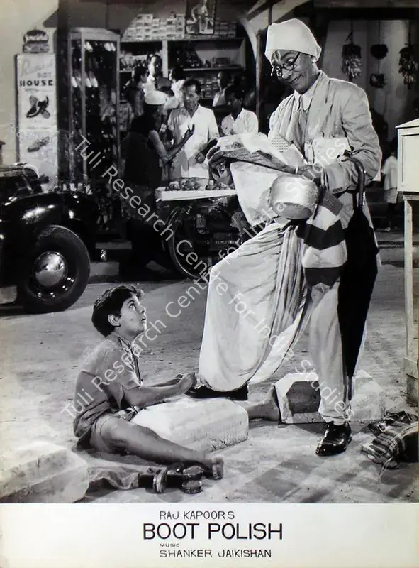 Dutt, Taru (Cinematographer), Boot Polish, 1954 | Lobby Card | CinemaEducation | 00810318