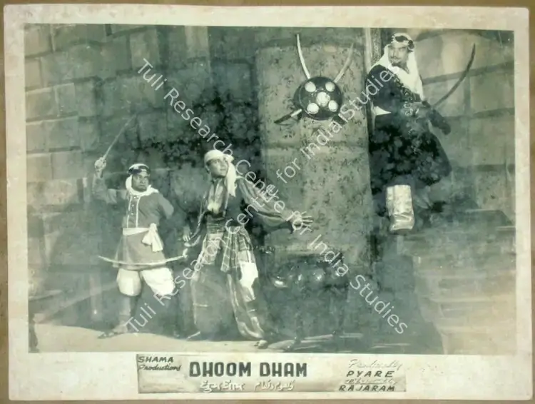 Rajaram (Director), Dhoom Dham, 1949 | Lobby Card | CinemaEducation | 00811588