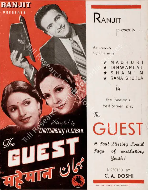 Doshi, Chaturbhuj A. (Director), Maheman, 1942 | Handbill | CinemaEducation | 00515266
