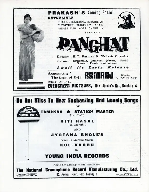 Parmar, K.J. (Director), Panghat, 1943 | Advertisement, Filmindia, January 1943 | CinemaEducation | 00858508