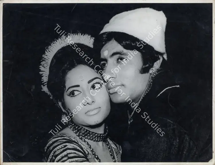 Ralhan, O.P. (Producer), Bandhe Hath, 1973 | Photographic Still | CinemaEducation | 00809053