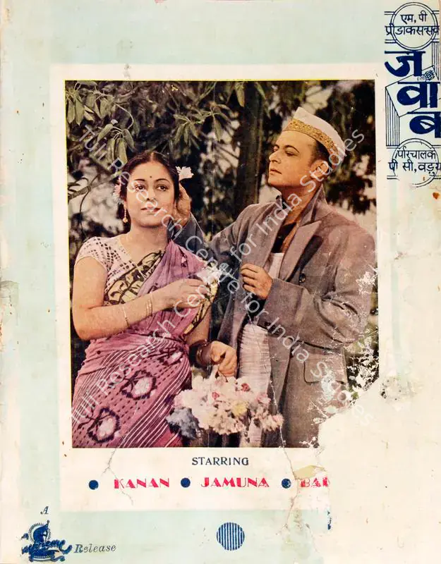 Barua, P.C. (Director), Jawab, 1942 | Song-Synopsis Booklet | CinemaEducation | 00865050
