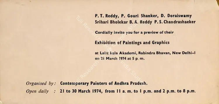Contemporary Painters of Andhra Pradesh (Organiser). Exhibition of Paintings and Graphics. 1974 | Group Exhibition Invitation | FineArts | 00858807