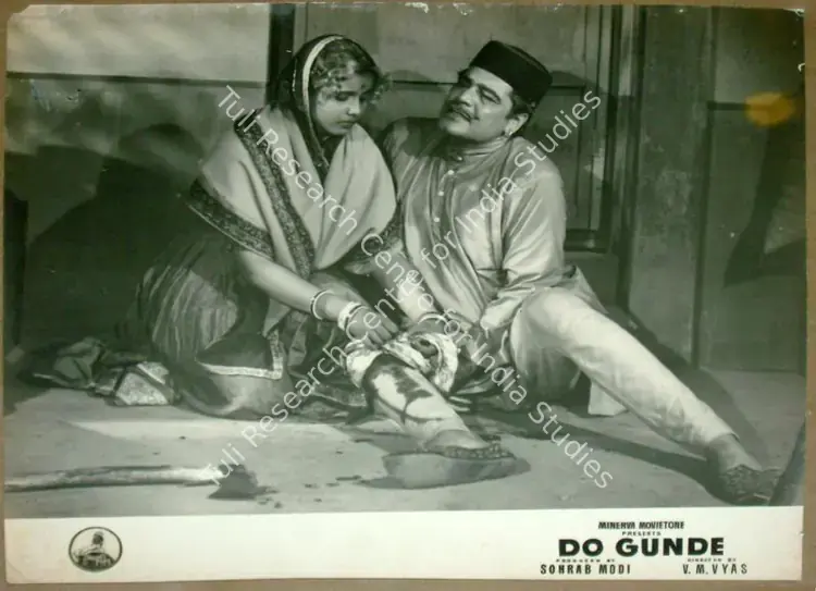 Modi, Sohrab (Producer), Do Gunde, 1959 | Lobby Card | CinemaEducation | 00811945