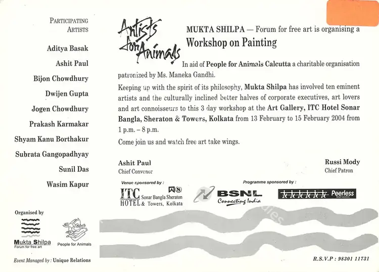 Mukta Shilpa (Organiser). Workshop on Painting - Artists for Animals. 2004 | Group Exhibition Invitation | FineArts | 00858847