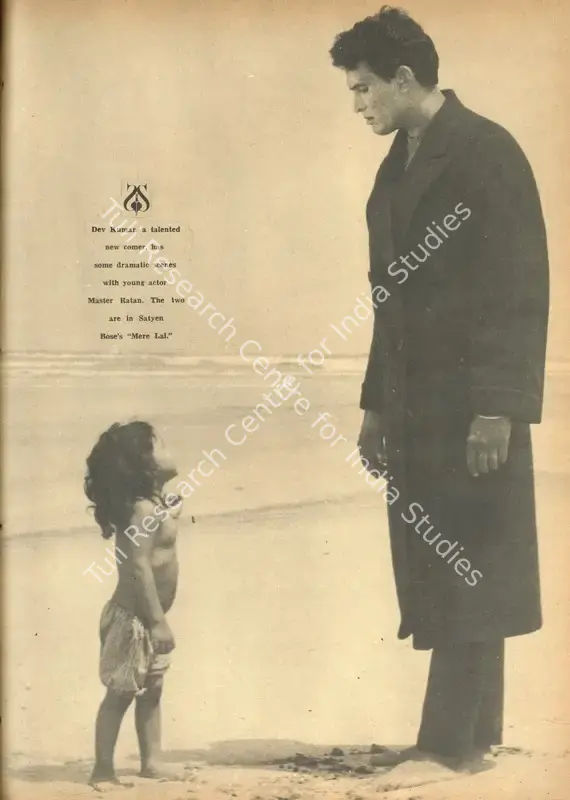 Sen, Jyotsna (Producer), Mere Lal, 1966 | Advertisement, Star & Style, 15 May 1966 | CinemaEducation | 00791674