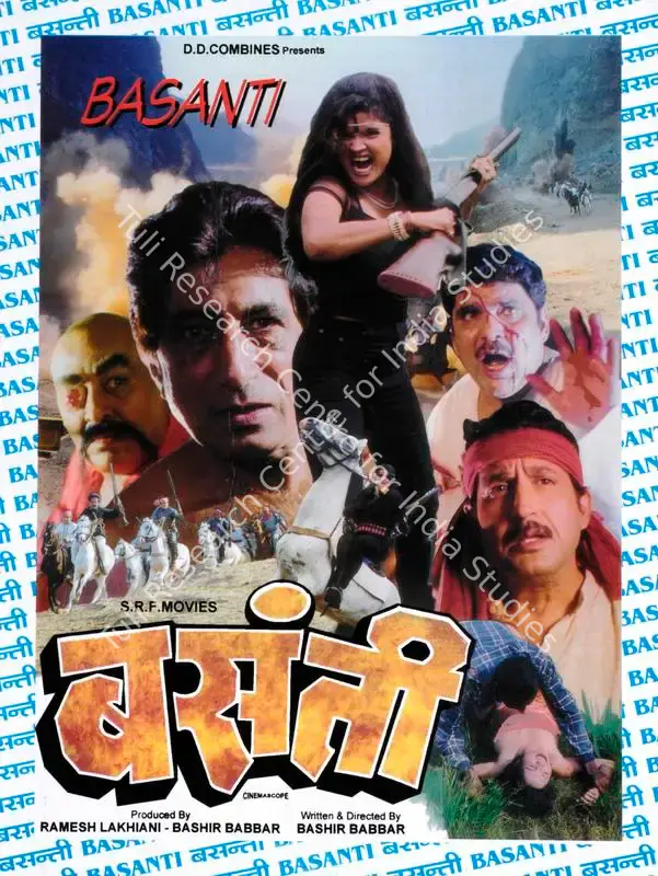 Babbar, Basheer (Producer), Basanti, 2000 | Song-Synopsis Booklet | CinemaEducation | 00863376