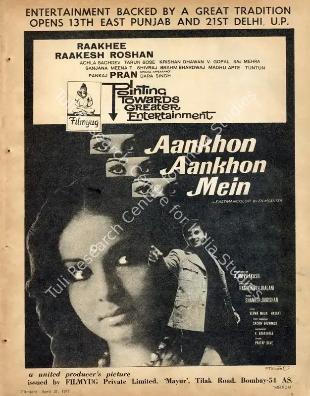Prakash, J.Om (Producer), Aankhon Aankhon Mein, 1972 | Advertisement, Filmfare, 21 April 1972 | CinemaEducation | 00791486