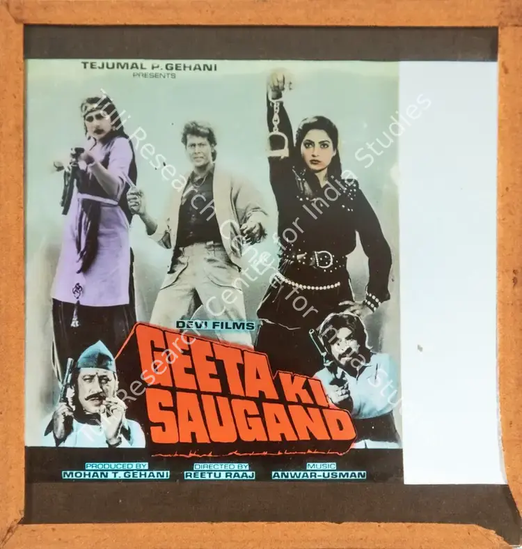 Gehani, Mohan T. (Producer), Geeta Ki Saugand, 1988 | Glass Slide | CinemaEducation | 00841847
